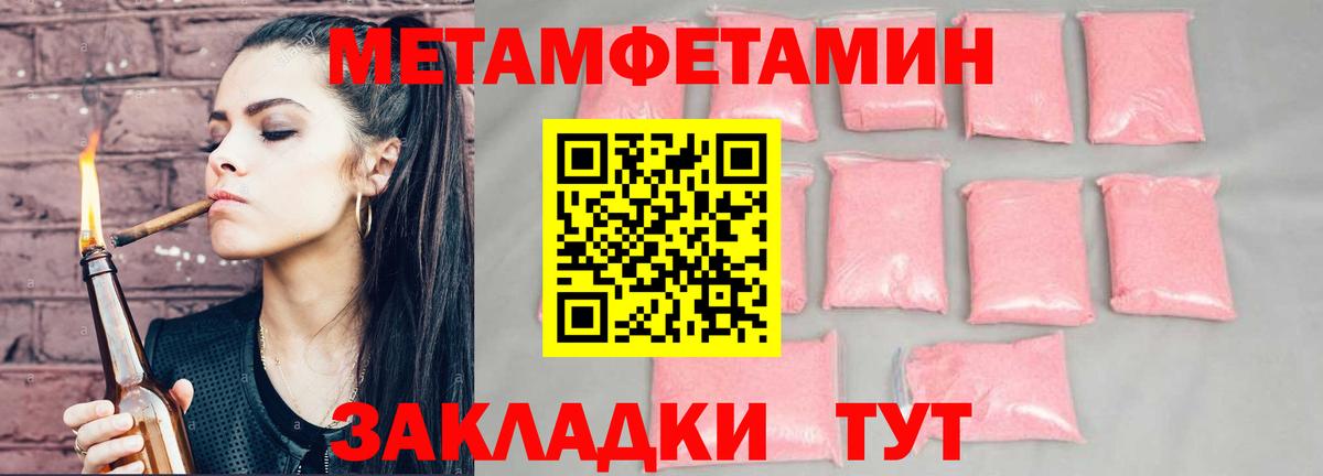 Amphetamine VHQ Киреевск