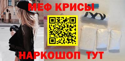2c-b Канаш