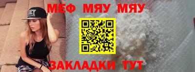 PSILOCYBIN Камышлов