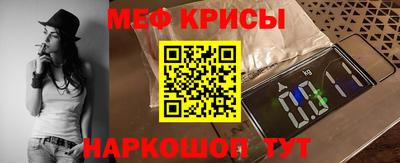 МДПВ Кандалакша