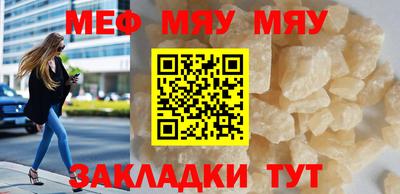МДПВ Кандалакша