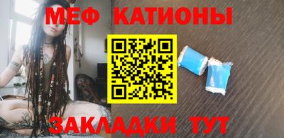 МДПВ Кандалакша