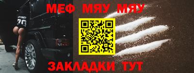 PSILOCYBIN Камышлов