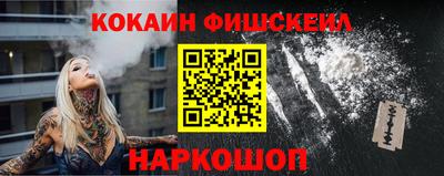 МДПВ Кандалакша