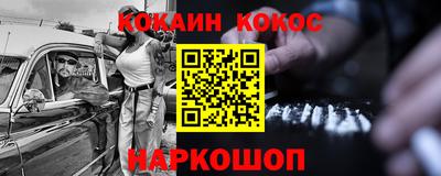 PSILOCYBIN Камышлов