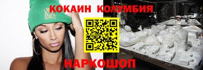 МДПВ Кандалакша