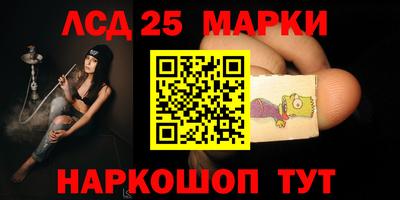 2c-b Канаш