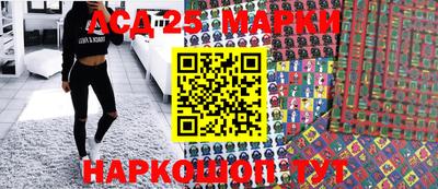 2c-b Канаш