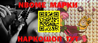 МДПВ Кандалакша