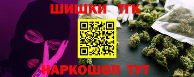 PSILOCYBIN Камышлов