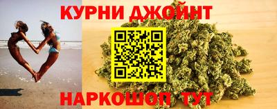 2c-b Канаш