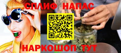МДПВ Кандалакша