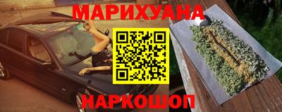2c-b Канаш