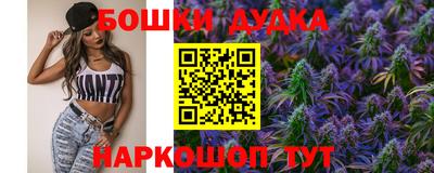 МДПВ Кандалакша