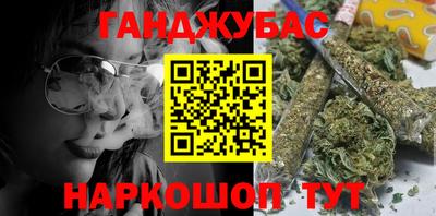 2c-b Канаш
