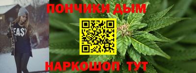 МДПВ Кандалакша