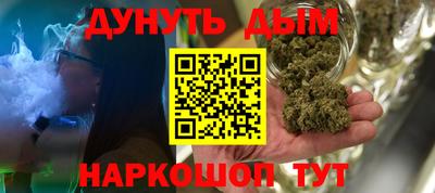 PSILOCYBIN Камышлов