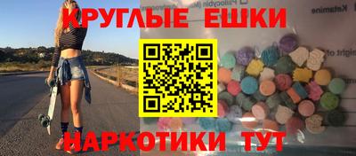 МДПВ Кандалакша