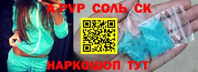 PSILOCYBIN Камышлов