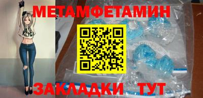 МДПВ Кандалакша