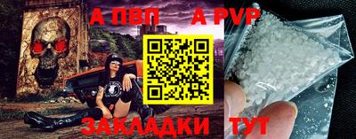 PSILOCYBIN Камышлов