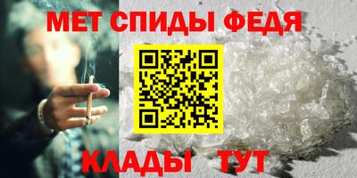МДПВ Кандалакша