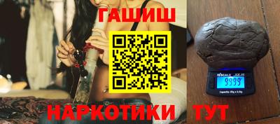 МДПВ Кандалакша
