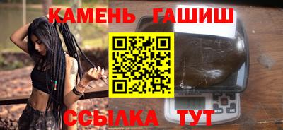 PSILOCYBIN Камышлов