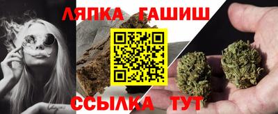 МДПВ Кандалакша