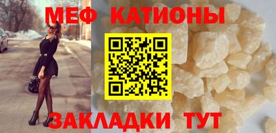 PSILOCYBIN Камышлов