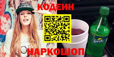 МДПВ Кандалакша
