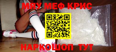МДПВ Кандалакша