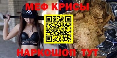 PSILOCYBIN Камышлов