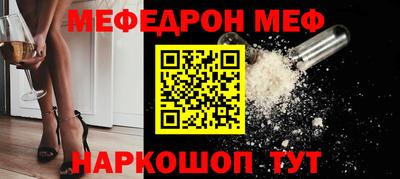 PSILOCYBIN Камышлов