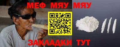 PSILOCYBIN Камышлов