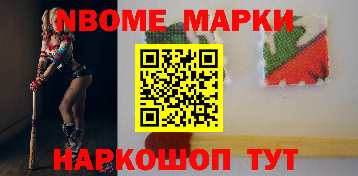 Киреевск  Лсд 25 экстази кислота  Вход с VPN  Лсд 25 экстази ecstasy 